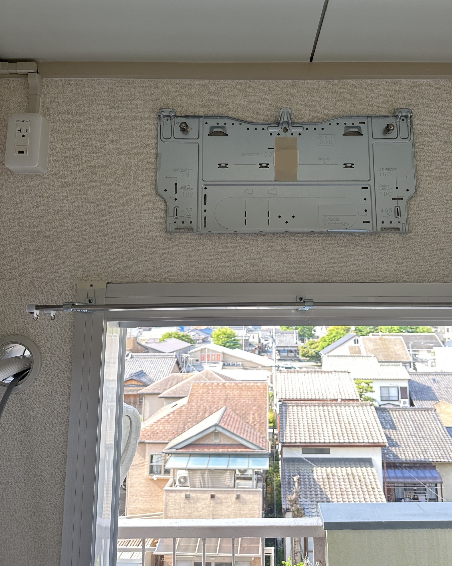 団地5階の部屋・公団ボルト有り