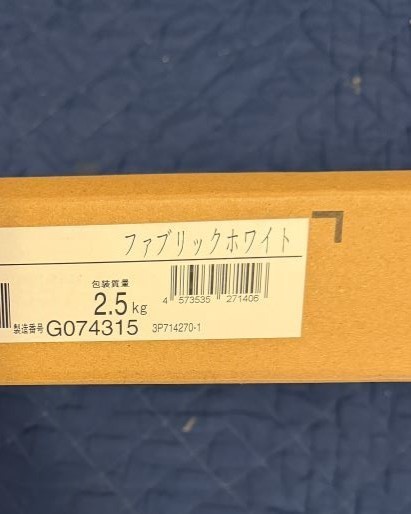 risora（リソラ）専用デザインパネル