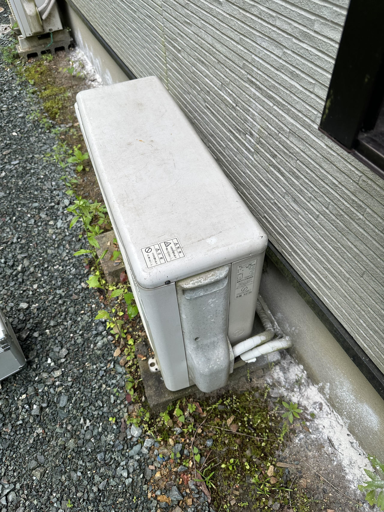 寝室​のエアコン取り付け