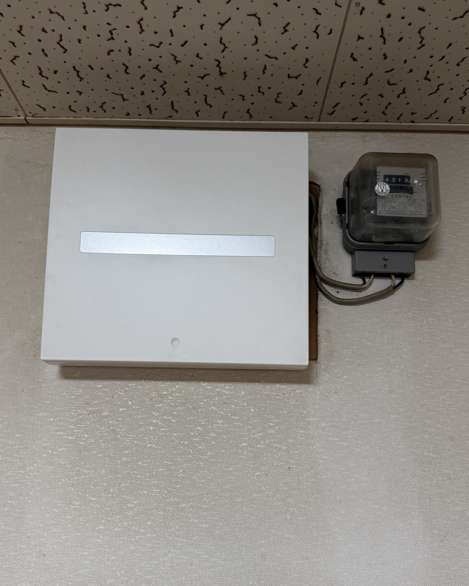 【大津市】ナイフスイッチ式分電盤から新型分電盤へ交換工事
