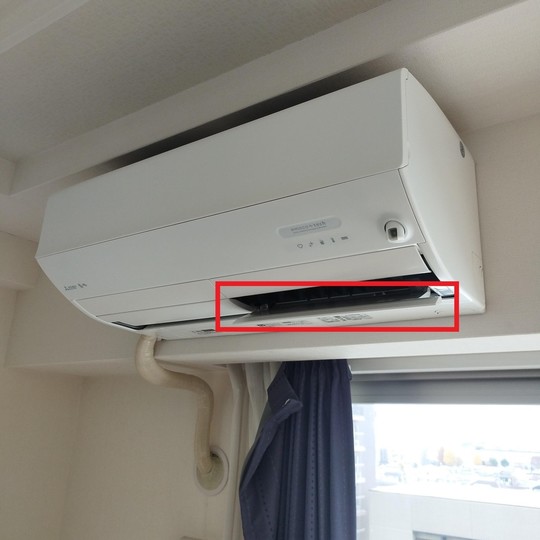 津市河芸町 県営住宅アンテナ工事｜津市で電気工事・LED工事・エアコン取り付けなら鴻鵠電気工業